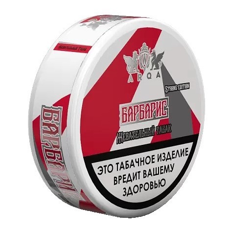 Табак жевательный ARQ Tobacco - Барбарис (10 грамм) купить в Томске