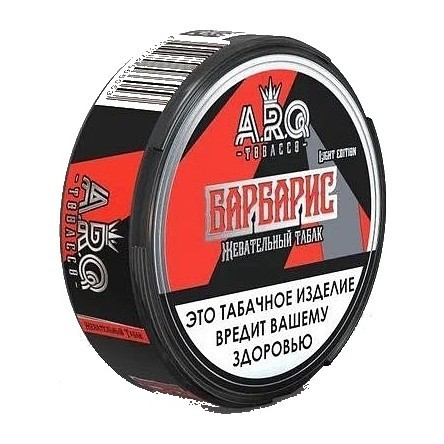 Табак жевательный ARQ Tobacco - Барбарис (10 грамм) купить в Томске