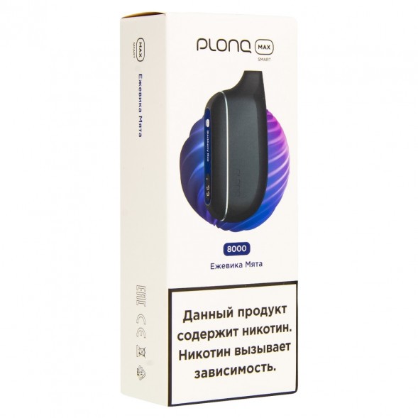 PLONQ MAX SMART - Ежевика Мята (8000 затяжек) купить в Томске