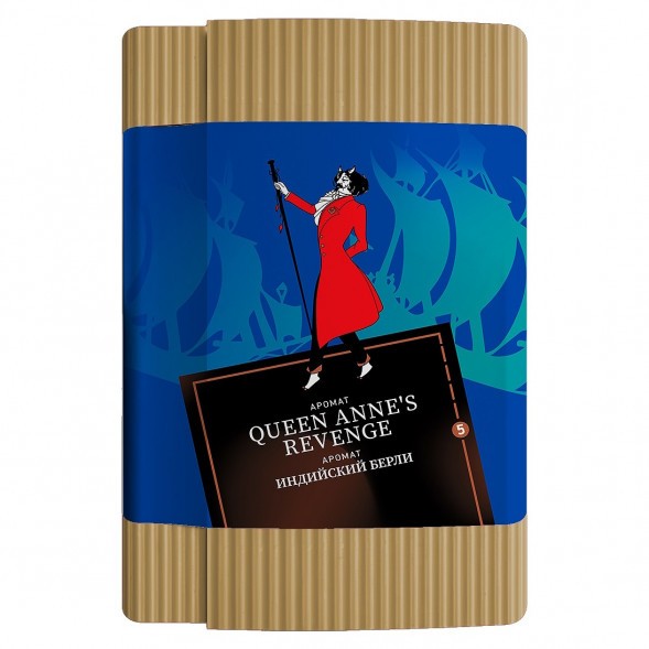 Табак Satyr - Queen Annes Revenge (Индийский Берли, 100 грамм) купить в Томске