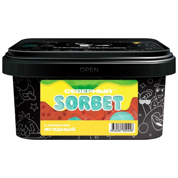 Табак Северный - Ягодный Сорбет (200 грамм) купить в Томске