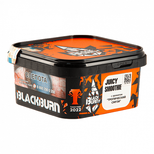 Табак BlackBurn - Juicy Smoothie (Тропический Смузи, 200 грамм) купить в Томске