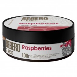 Табак Sebero - Raspberries (Малина, 100 грамм)