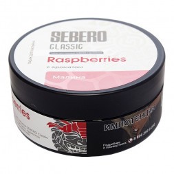 Табак Sebero - Raspberries (Малина, 100 грамм)