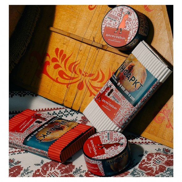 Табак Satyr - Балалайка (100 грамм) купить в Томске