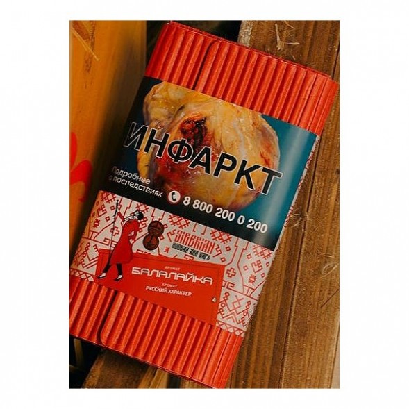 Табак Satyr - Балалайка (100 грамм) купить в Томске