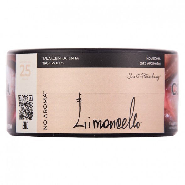 Табак Trofimoff&#039;s No Aroma - Limoncello (Лимончелло, 25 грамм) купить в Томске
