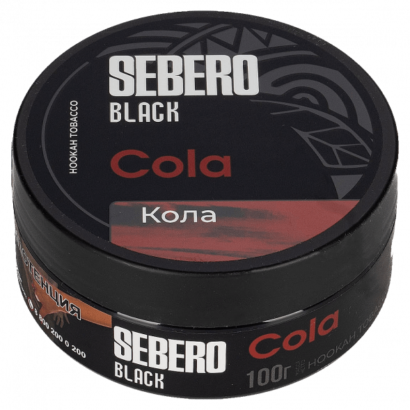 Табак Sebero Black - Cola (Кола, 100 грамм) купить в Томске