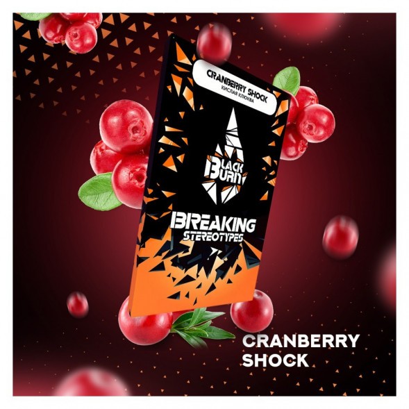 Табак BlackBurn - Cranberry Shock (Кислая Клюква, 200 грамм) купить в Томске