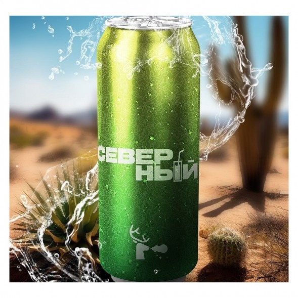 Табак Северный - Фрустайл (40 грамм) купить в Томске