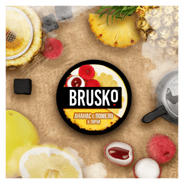 Смесь Brusko Strong - Ананас с Помело и Личи (50 грамм) купить в Томске