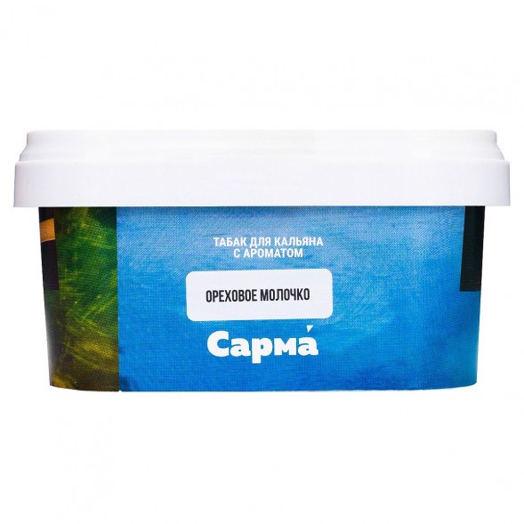 Табак Сарма - Ореховое Молочко (200 грамм) купить в Томске