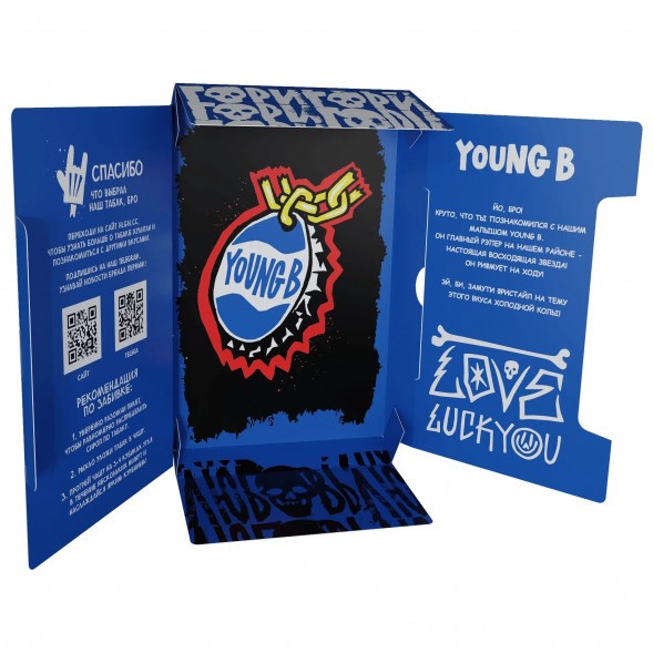 Табак Хулиган Hard - Young B (Кола со Льдом, 200 грамм) купить в Томске