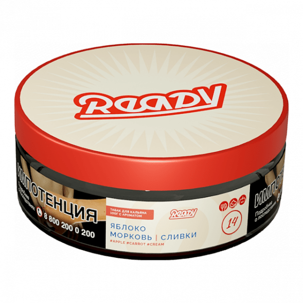 Табак Ready - №14 Vitamix /Apple Carrot Cream (Яблоко, Морковь, Сливки, 100 грамм) купить в Томске