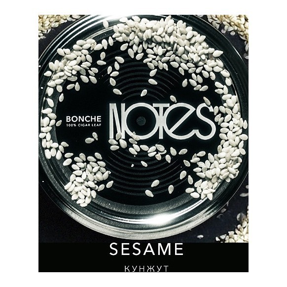 Табак Bonche - Sesame (Кунжут, 120 грамм) купить в Томске