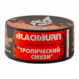Табак BlackBurn - Juicy Smoothie (Тропический Смузи, 25 грамм)
