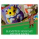 Табак Satyr - Hamster Holiday (Арбузная Жвачка, 100 грамм) купить в Томске