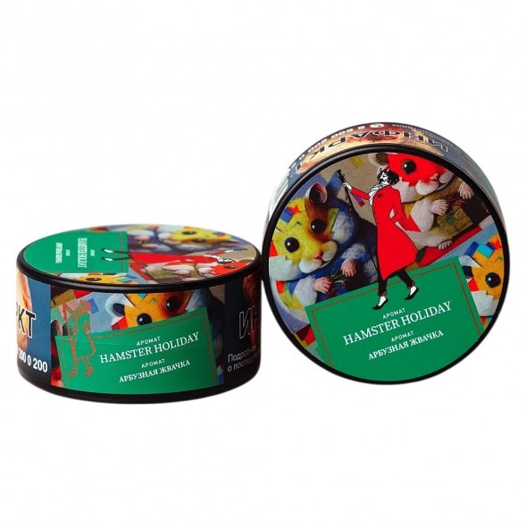 Табак Satyr - Hamster Holiday (Арбузная Жвачка, 100 грамм) купить в Томске
