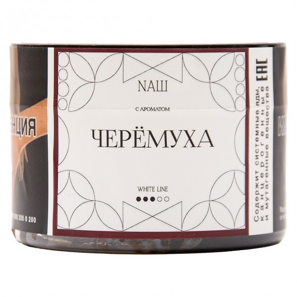 Табак NАШ WHITE - Черёмуха (40 грамм) купить в Томске