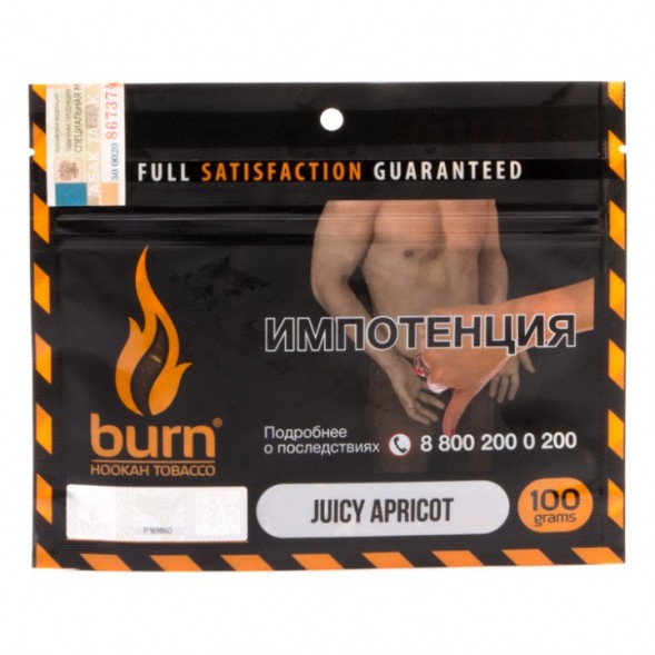 Табак Burn - Juicy Apricot (Спелый Абрикос, 100 грамм) купить в Томске