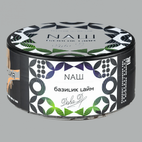 Табак NАШ - Базилик Лайм (200 грамм) купить в Томске
