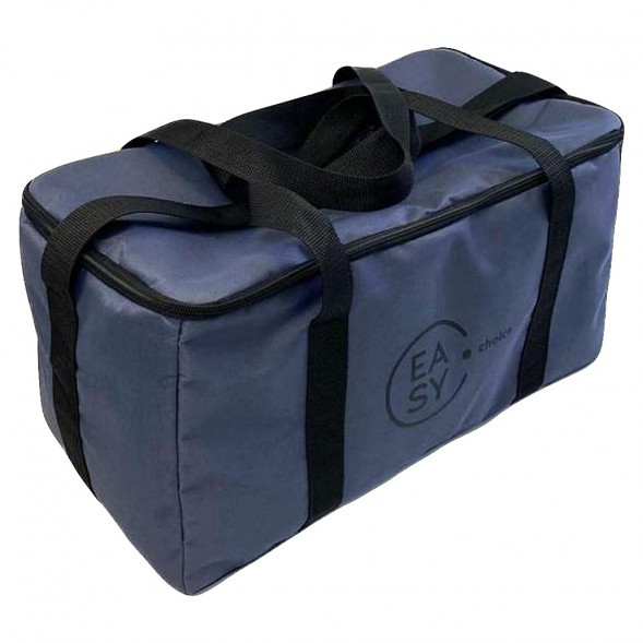 Сумка для кальяна Easy Choice (Серая) купить в Томске