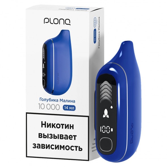 PLONQ MAX PRO - Голубика Малина (10000 затяжек) купить в Томске