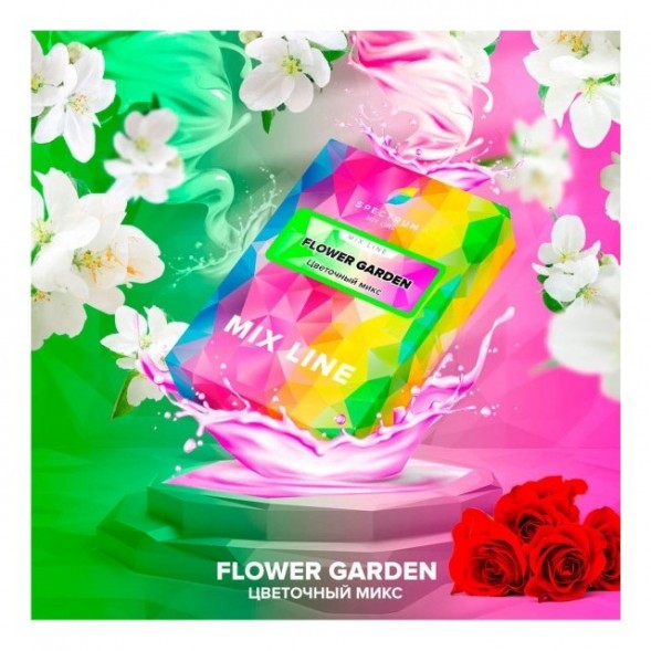 Табак Spectrum Mix Line - Flower Garden (Цветочный Микс, 40 грамм) купить в Томске