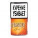 Табак сигаретный Stanley - Rhum (30 грамм) купить в Томске
