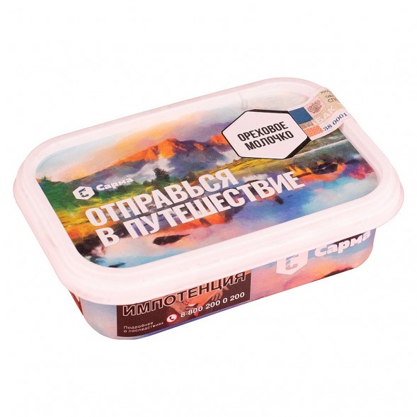 Табак Сарма - Ореховое Молочко (100 грамм) купить в Томске