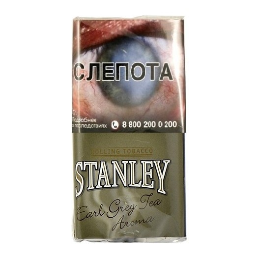 Табак сигаретный Stanley - Earl Grey Tea (30 грамм) купить в Томске
