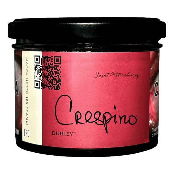 Табак Trofimoff&#039;s Burley - Crespino (Барбарис, 125 грамм) купить в Томске