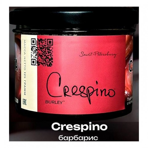 Табак Trofimoff&#039;s Burley - Crespino (Барбарис, 125 грамм) купить в Томске