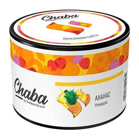 Смесь Chaba - Pineapple (Ананас, 40 грамм, Без никотина) купить в Томске