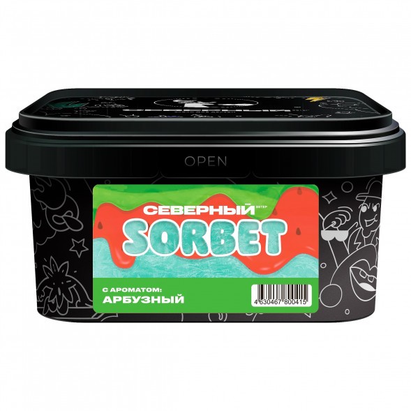 Табак Северный - Арбузный Сорбет (200 грамм) купить в Томске