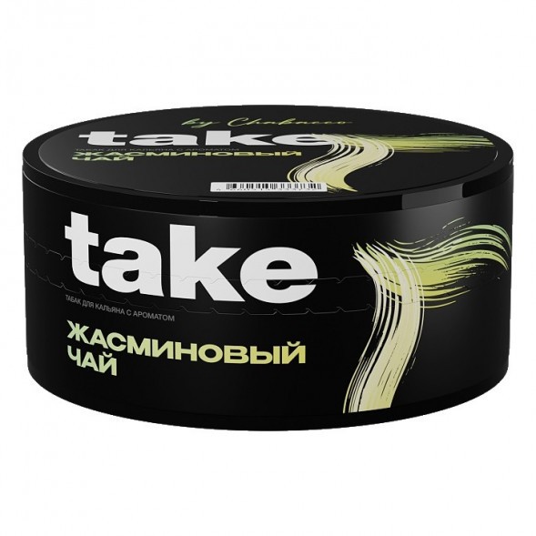Табак Take - Jasmine Tea (Жасминовый Чай, 100 грамм) купить в Томске