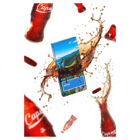 Табак Сарма - Кола (100 грамм) купить в Томске