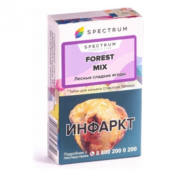 Табак Spectrum - Forest Mix (Лесные Сладкие Ягоды, 25 грамм) купить в Томске