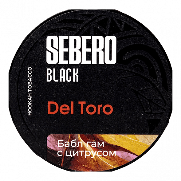 Табак Sebero Black - Del Toro (Бабл гам с Цитрусом, 100 грамм) купить в Томске