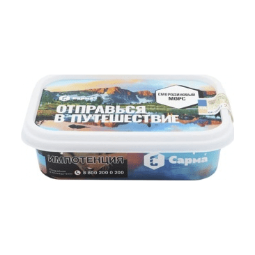 Табак Сарма - Смородиновый Морс (100 грамм) купить в Томске