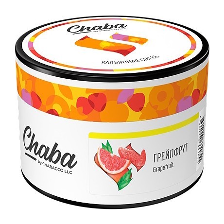 Смесь Chaba - Grapefruit (Грейпфрут, 40 грамм, Без никотина) купить в Томске