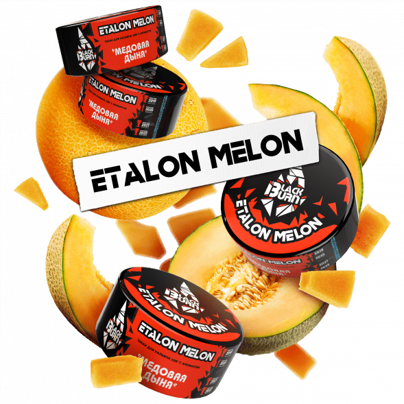 Табак BlackBurn - Etalon Melon (Медовая Дыня, 200 грамм) купить в Томске