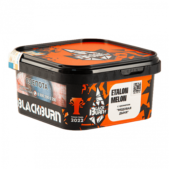 Табак BlackBurn - Etalon Melon (Медовая Дыня, 200 грамм) купить в Томске