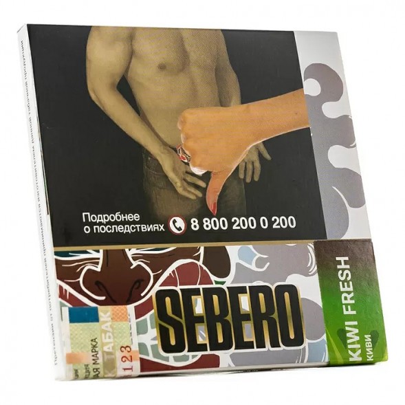 Табак Sebero - Kiwi Fresh (Киви, 40 грамм) купить в Томске