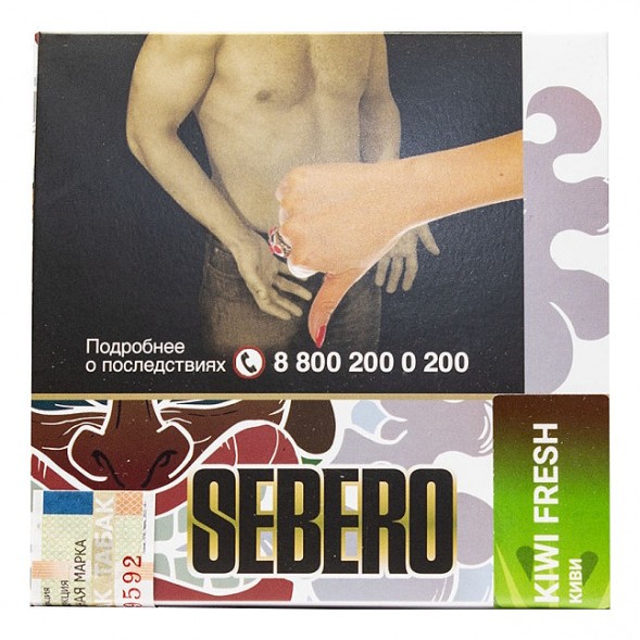 Табак Sebero - Kiwi Fresh (Киви, 40 грамм) купить в Томске