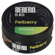 Табак Sebero Black - Feiberry (Фейхоа, 100 грамм) купить в Томске