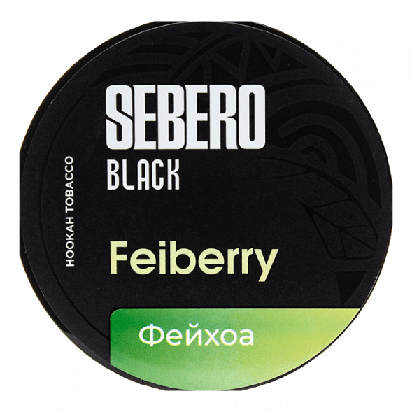 Табак Sebero Black - Feiberry (Фейхоа, 100 грамм) купить в Томске