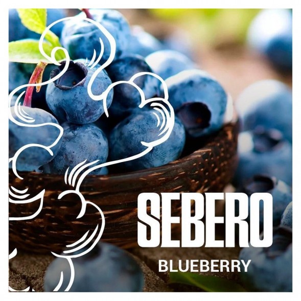 Табак Sebero - Blueberry (Голубика, 100 грамм) купить в Томске