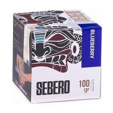 Табак Sebero - Blueberry (Голубика, 100 грамм) купить в Томске
