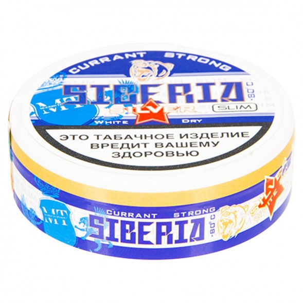 Табак жевательный Siberia - Currant Slim (13 грамм) купить в Томске